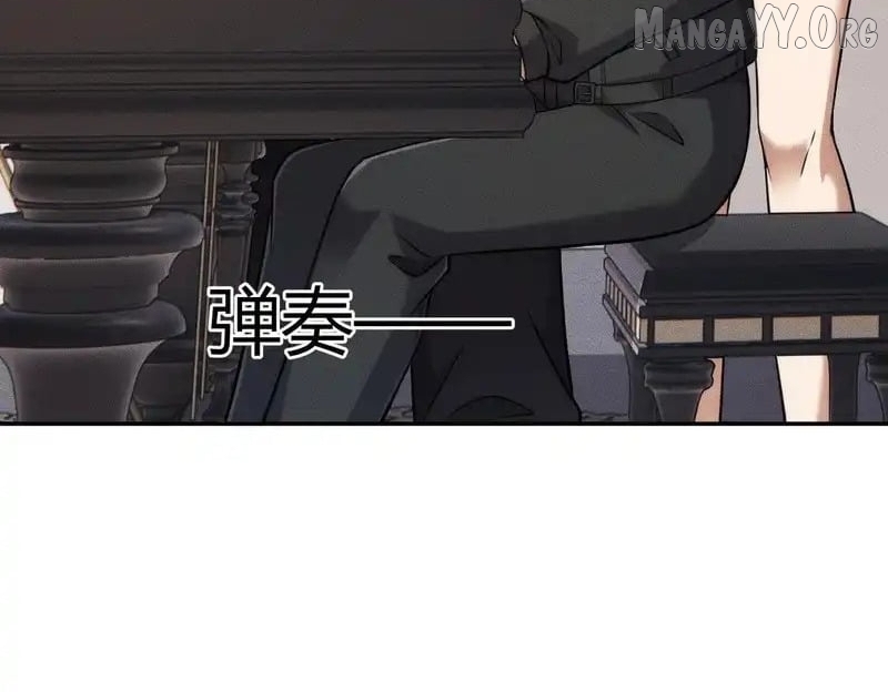 Hidden Dragon in the City (2025) Chapter 31 - page 53
